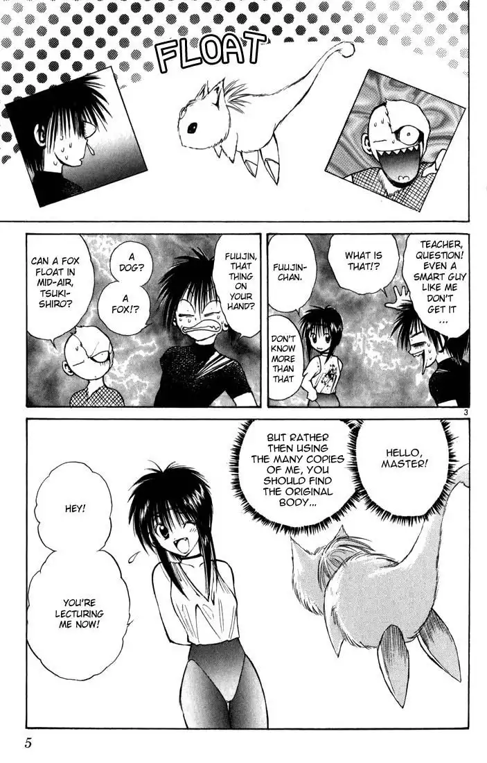 Flame of Recca Chapter 98 6